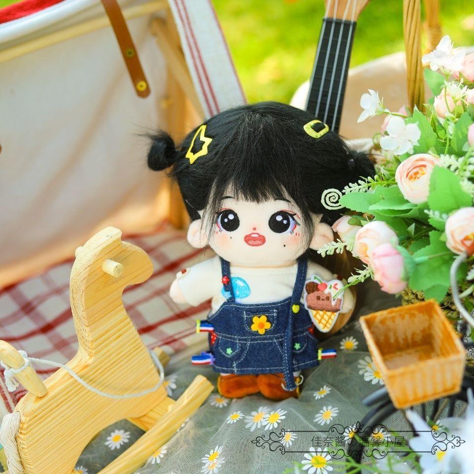 龚俊老婆小哲棉花娃娃炸毛黑发cm人形公仔玩偶浪浪钉俊哲栀子花 虎窝拼