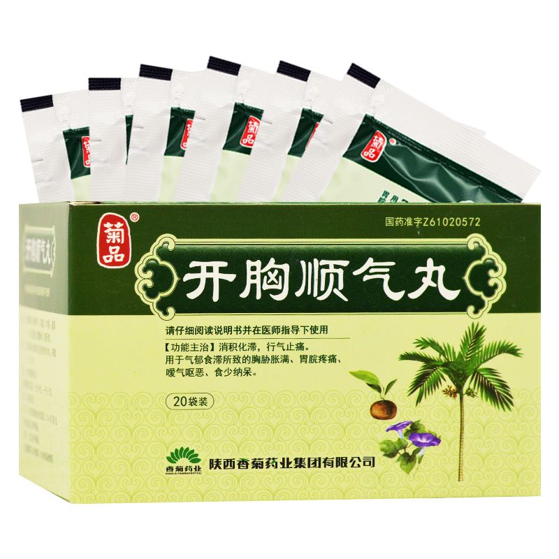 东泰 开胸顺气丸 6g*20袋/盒 消积化滞,行气止痛.