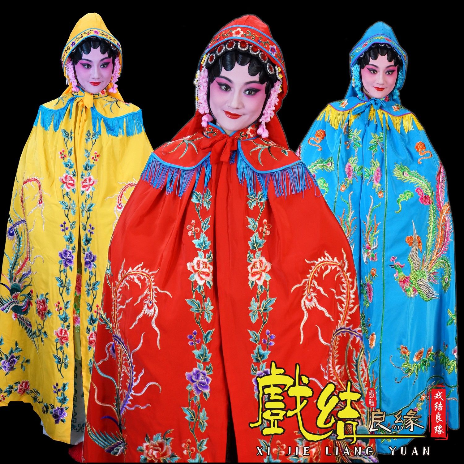 戏装 戏曲服装舞台演出服装虞姬披风花旦斗篷 古装小姐镶边女披风