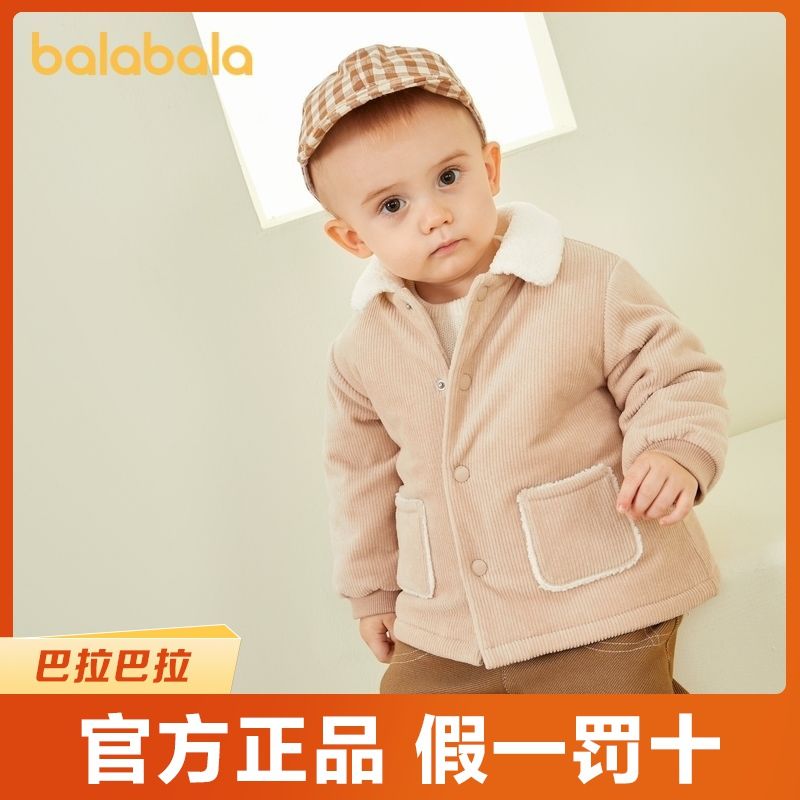 88917-巴拉巴拉宝宝棉衣儿童棉袄婴儿棉服加厚冬装2021新款萌灯芯绒加绒-详情图