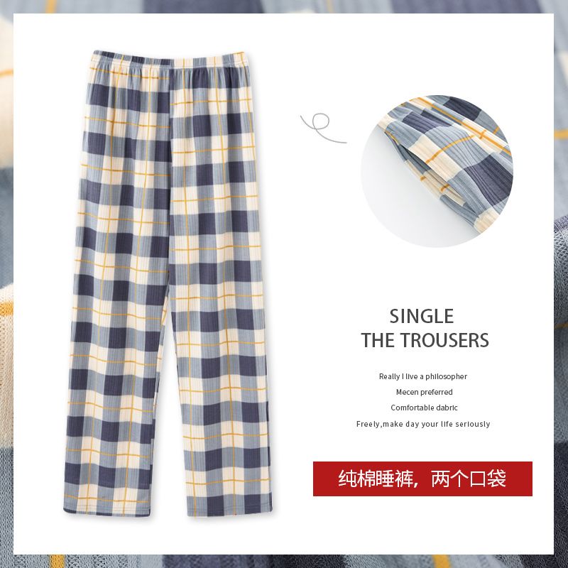 Korean version of plaid pajama pants women's autumn pure cotton loose large size trousers air-conditioned pants can be worn outside casual student home pants