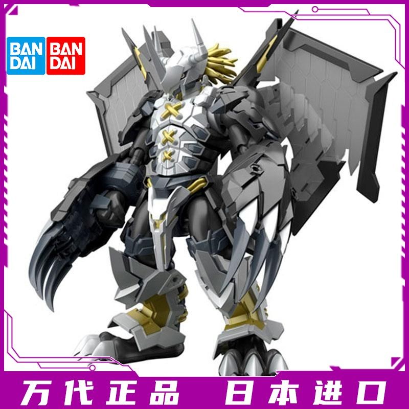 BANDAI 万代 Figure-rise 数码宝贝 黑暗 暗黑战斗暴龙兽 拼装 模型