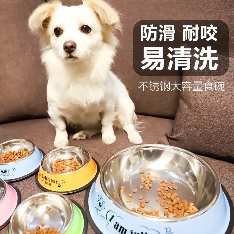 不锈钢狗碗狗盆狗食盆猫碗金毛宠物碗大号单碗大型犬饭盆狗狗用品【4