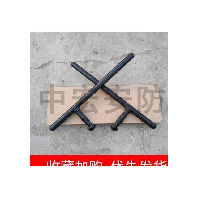 T型棍t形拐防身武器棍棒棍子旋棍车载t拐棍合法防卫自卫t棍t型拐 2月2日发完 虎窝拼