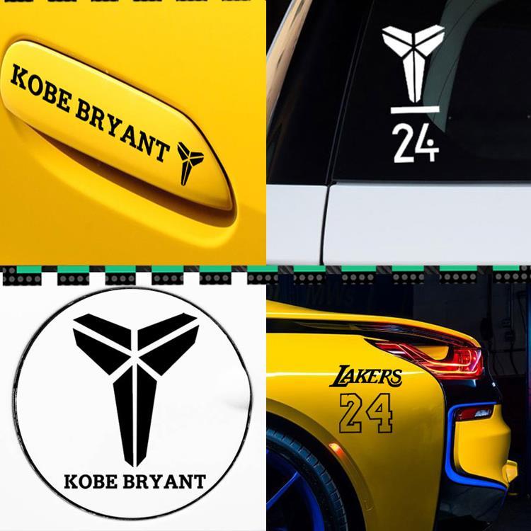 科比黑曼巴标志车贴kobe科比汽车把手车贴纸创意车身贴油箱盖后窗