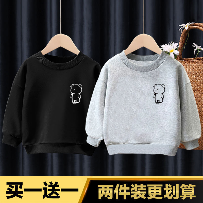 女童圓領衛衣新款長袖中國風兒童男孩韓版打底衫2021秋冬上衣童裝