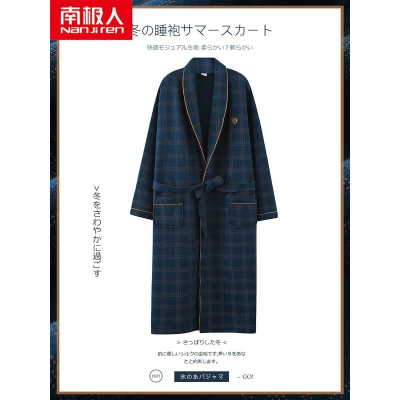 Nightgown men's autumn and winter models thickened pure cotton air cotton sandwich bathrobe quilted pajamas home clothes 2021 new