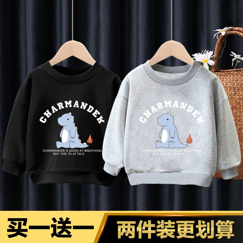 童裝男童圓領衛衣2021秋冬新款長袖中國風兒童女孩韓版打底衫上衣