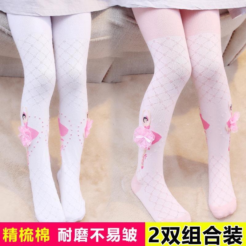 兒童連褲襪春秋夏冬款寶寶7白色9歲舞蹈襪連體襪公主女童打底褲e