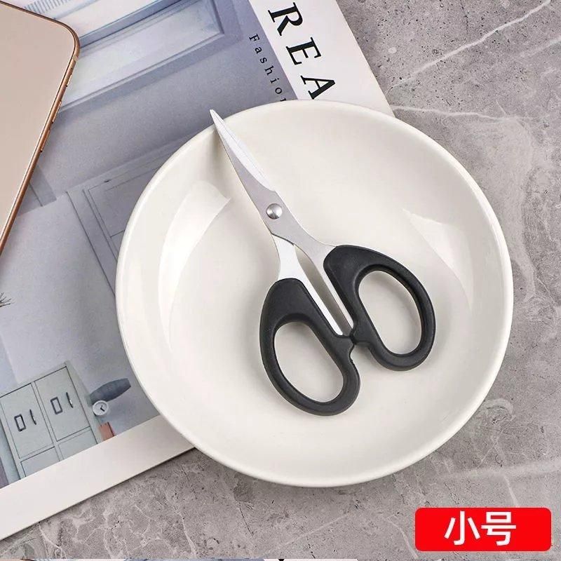 文具剪刀办公室家用缝纫剪纸刀不锈钢手工剪刀便携式学生剪子A