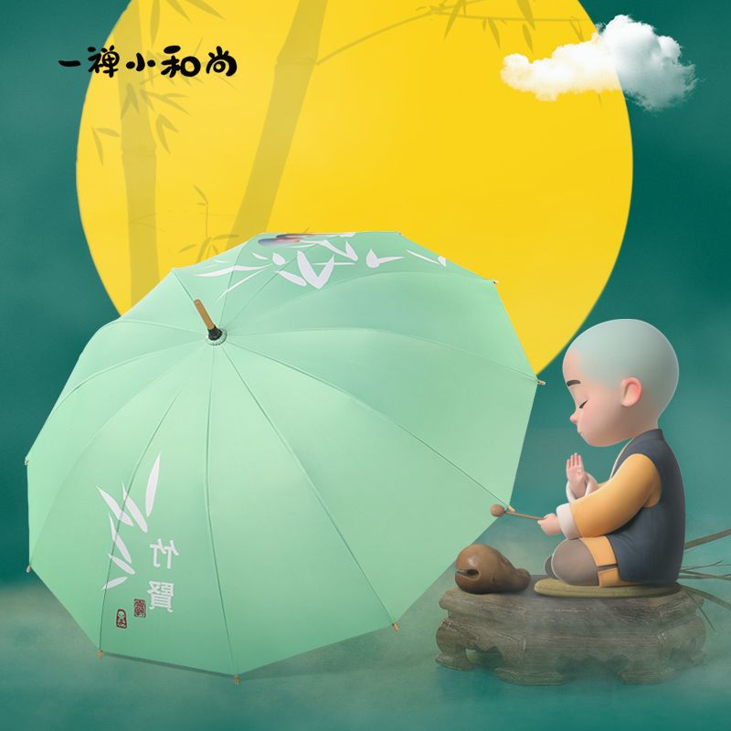 一禅小和尚三折叠手动遮阳雨伞女晴雨两用黑胶防紫外线长柄工艺伞