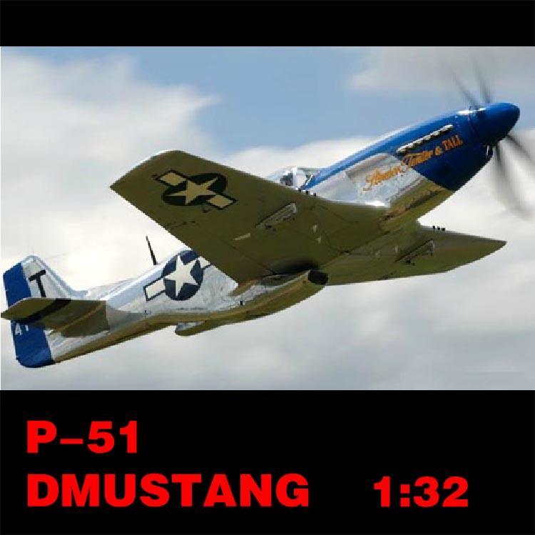 飞机 p-51 
dmustang 野马战斗机 3d纸模型diy