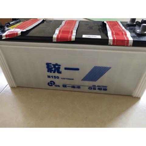 统一蓄电池gs12v150ah渔船用发电机组传播启动照明货车干荷蓄电