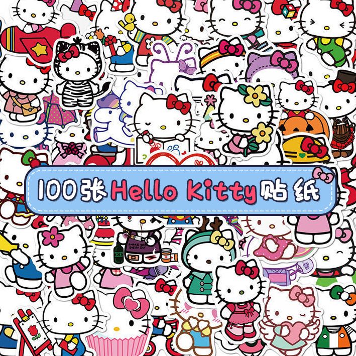 HelloKitty贴纸哈喽凯蒂猫KT猫可爱卡通手机行李箱水杯防水贴画