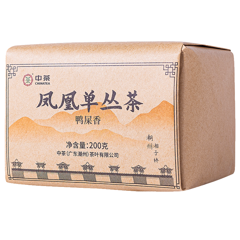 中茶 凤凰单丛 200g 广东潮州凤凰单丛