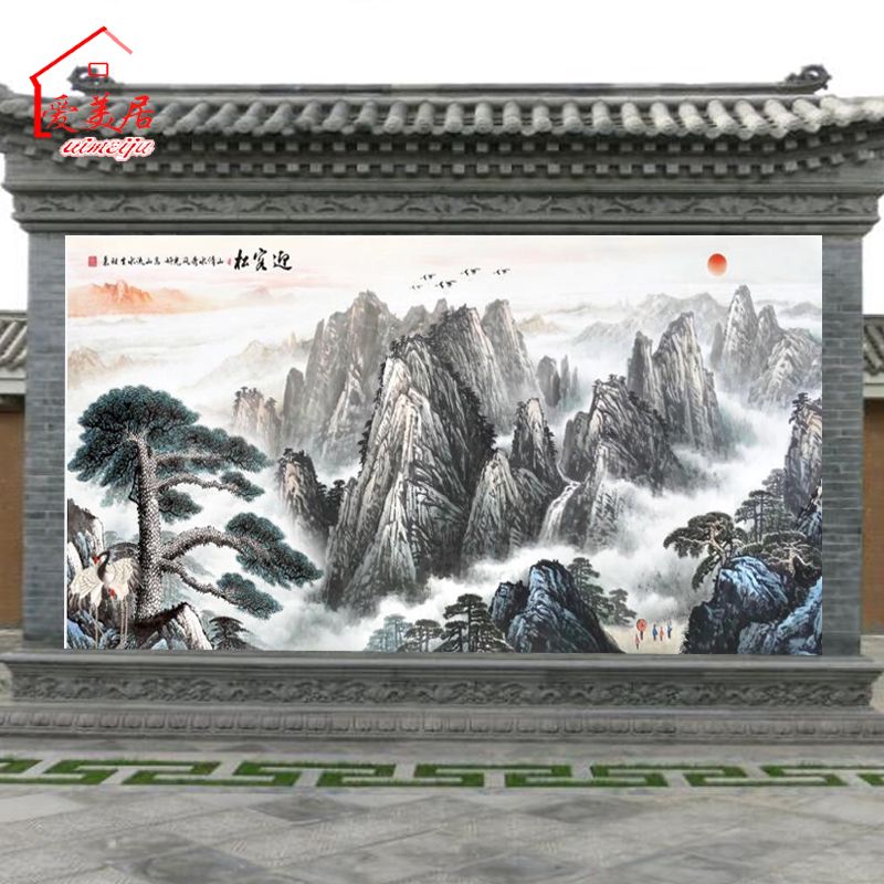 3d外墙大型瓷砖画 农村迎门墙影照壁背景墙 定制庭院门头拼图山.