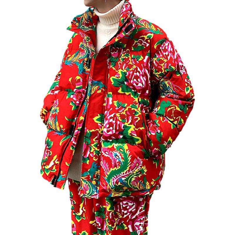 Fat Japanese Northeast big flowered jacket flowered trousers two-piece suit men's large size loose trendy suit winter casual cotton clothes
