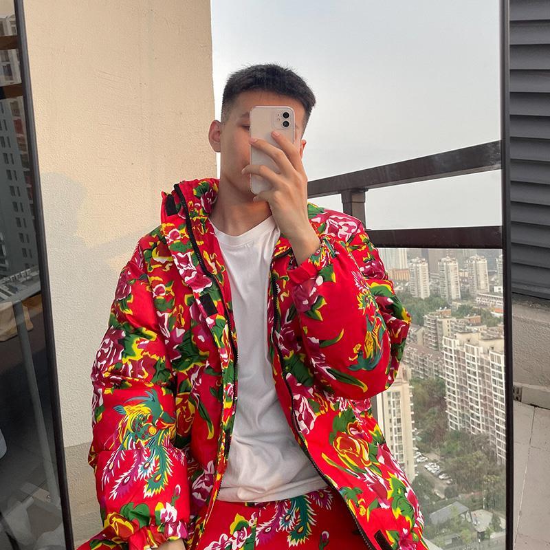 Fat Japanese Northeast big flowered jacket flowered trousers two-piece suit men's large size loose trendy suit winter casual cotton clothes