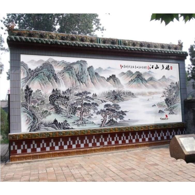 3d户外影壁墙照壁农村迎门瓷砖背景画庭院镇宅聚财猛虎麒麟马山水
