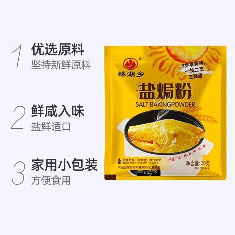 c5a8a159bb13cd3f345ea96208e325ee.jpg