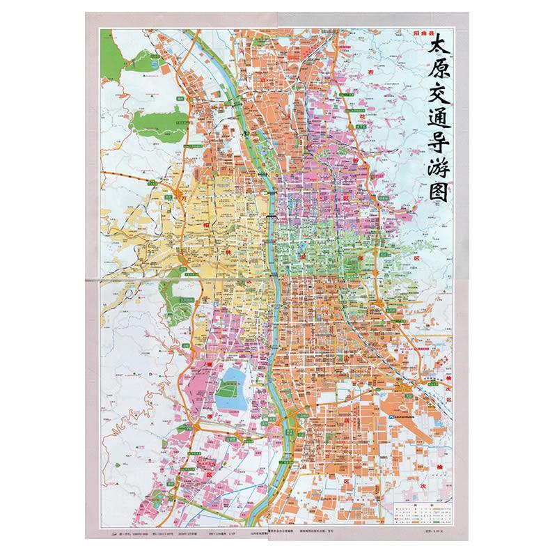 太原市交通导游图山西景点图山西太原地图尺寸580x420mm
