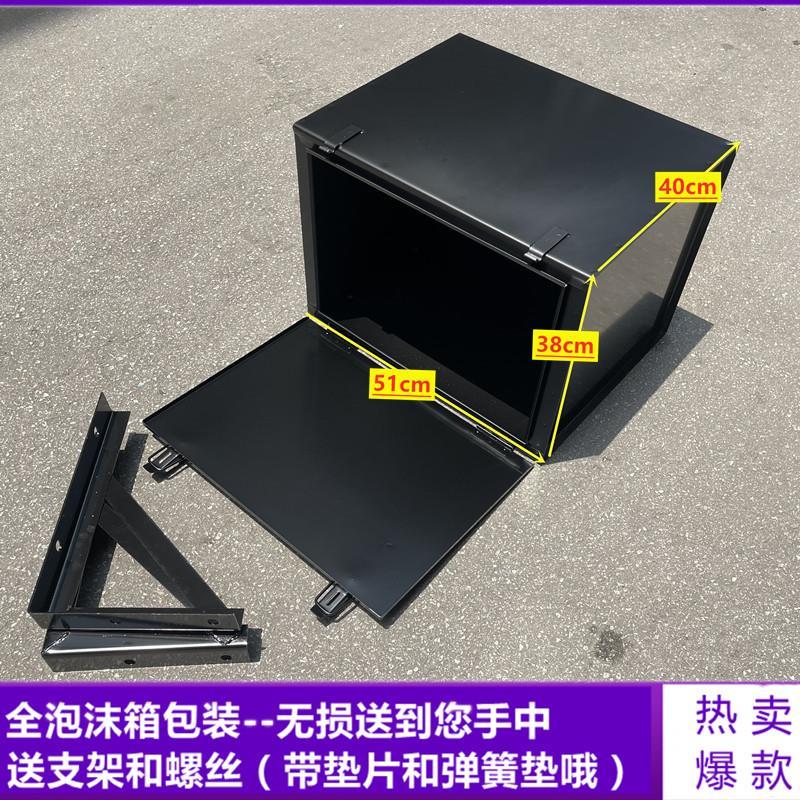 货车工具箱加装加厚江淮解放大运重汽三环福田轻卡铁皮外挂工具箱