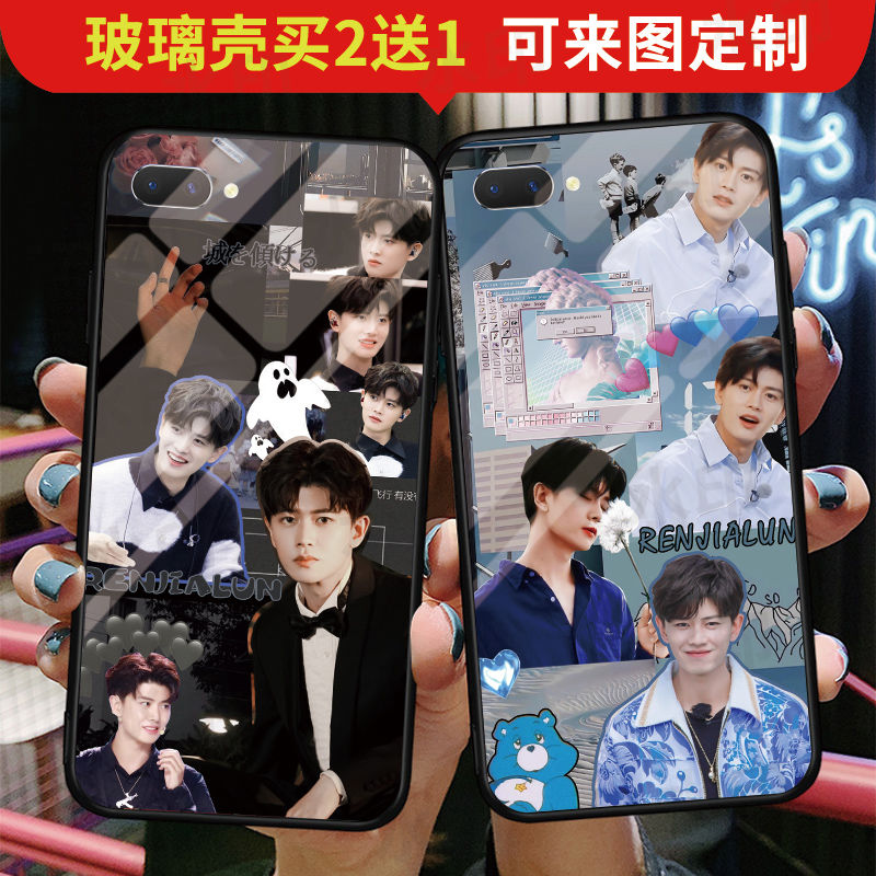 华为nova8pro任嘉伦手机壳8/7/7se/7pro/6se定制5i/4e玻璃3i/5pro