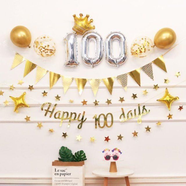 100天纪念日布置生日背景墙女童装饰场景男童女孩家庭拉旗拉花