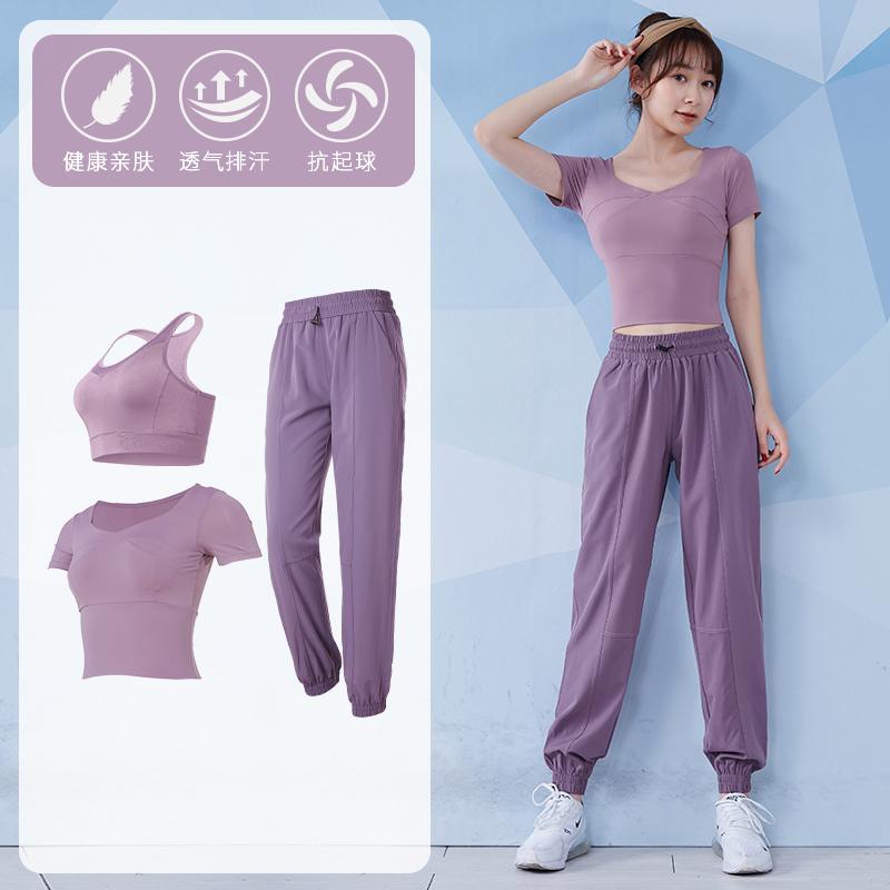 跑步套裝女夏季晨跑健身房專業薄款瑜伽服高級感仙氣高端運動衣服