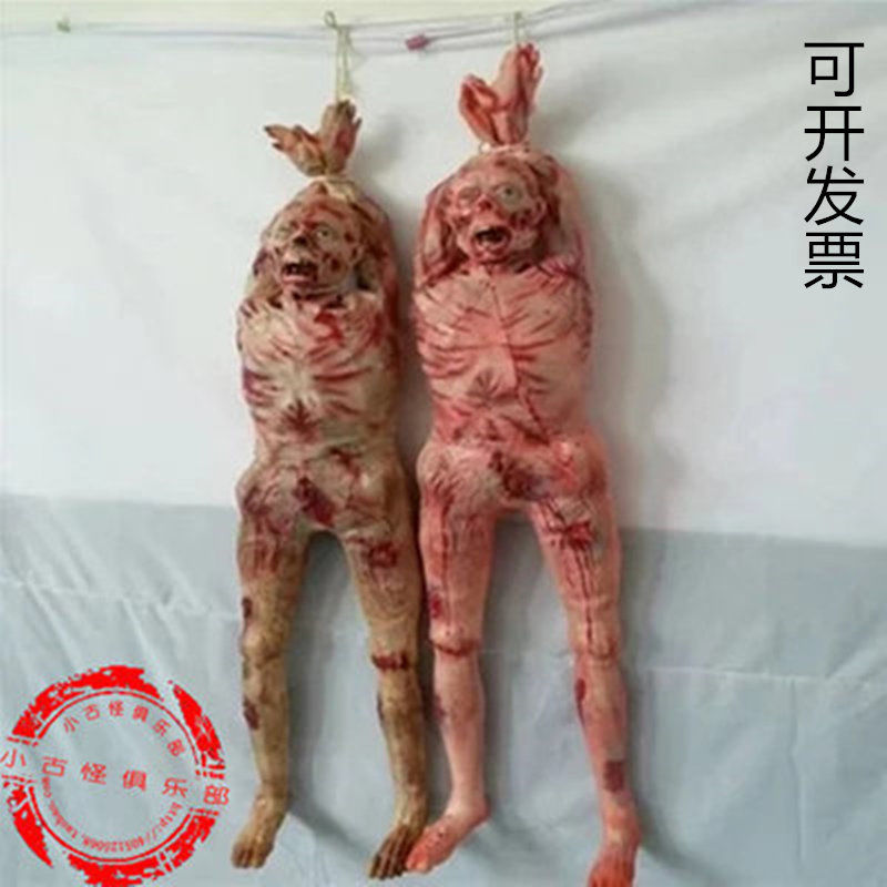 密室逃脱鬼屋影视装饰道具恐怖鬼娃娃丧尸吊鬼生化腐烂男女尸体
