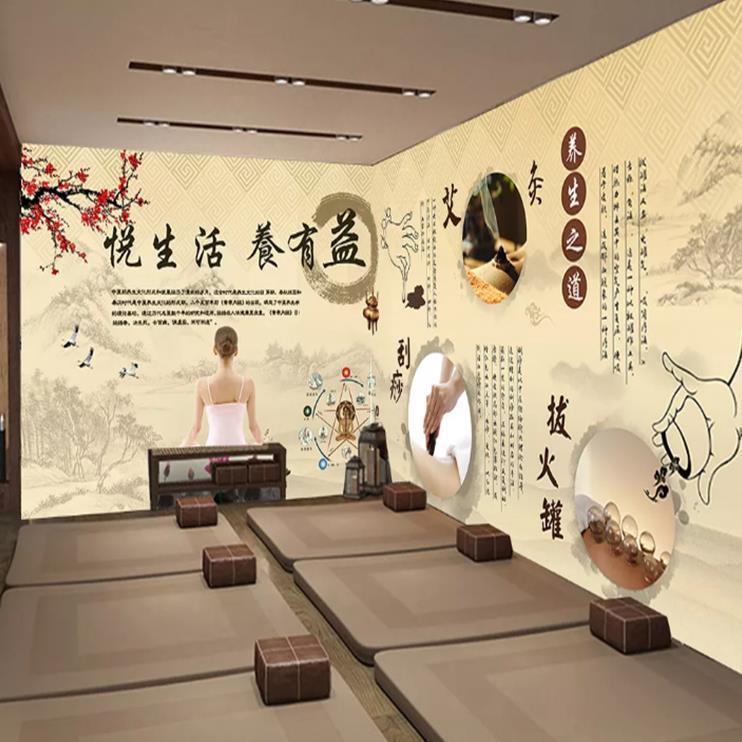 养生馆背景墙装饰艾灸壁画壁纸定制中医理疗馆经络美容院墙纸来图