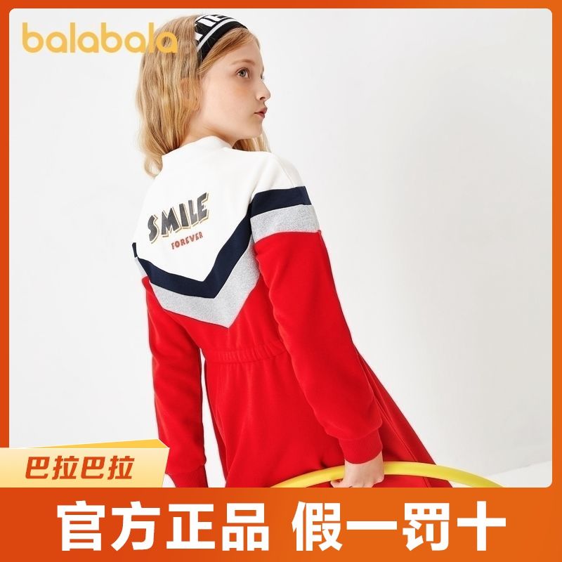 88628-巴拉巴拉童装女童连衣裙冬装2021新款儿童裙子大童加绒保暖时尚潮-详情图