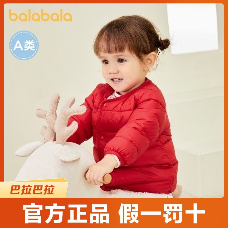 88902-巴拉巴拉宝宝冬季棉袄儿童棉服婴儿棉衣加厚冬装2021新款保暖童趣-详情图