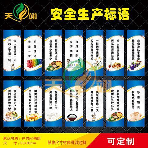 查看源网页