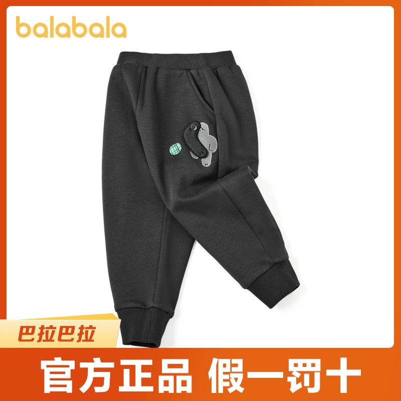 88907-巴拉巴拉宝宝长裤儿童裤子2021新款男童冬装休闲裤潮-详情图