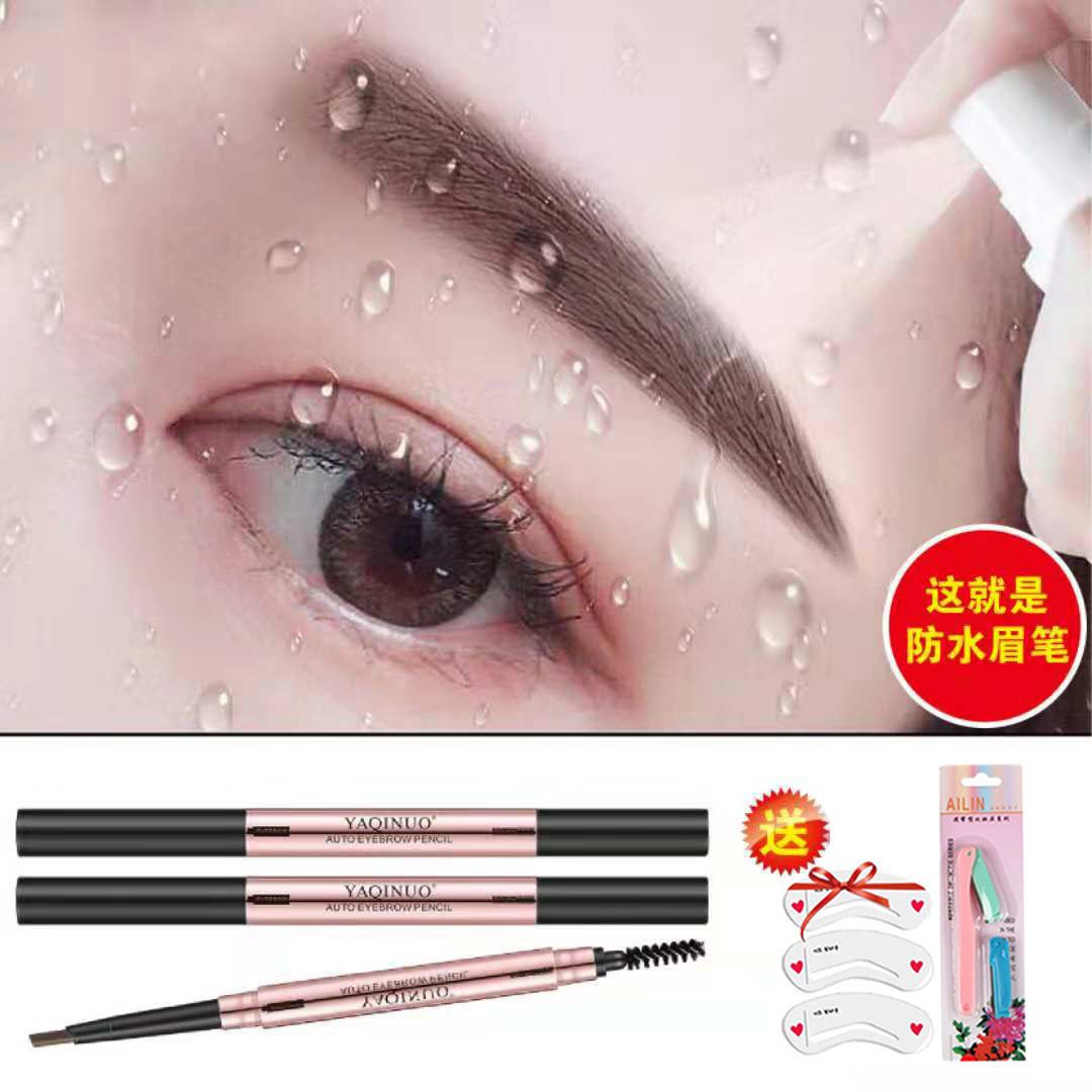 【李佳琦推薦】3D金管眉筆防水防汗持久不脫色眉粉眉膏學生正品