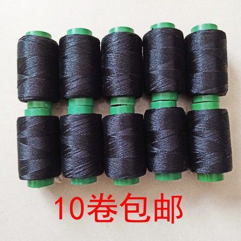 苗族3股手工鞋垫绣花线刺绣冰丝流苏穗子丝光线10色卷卷缠花轴线【3月