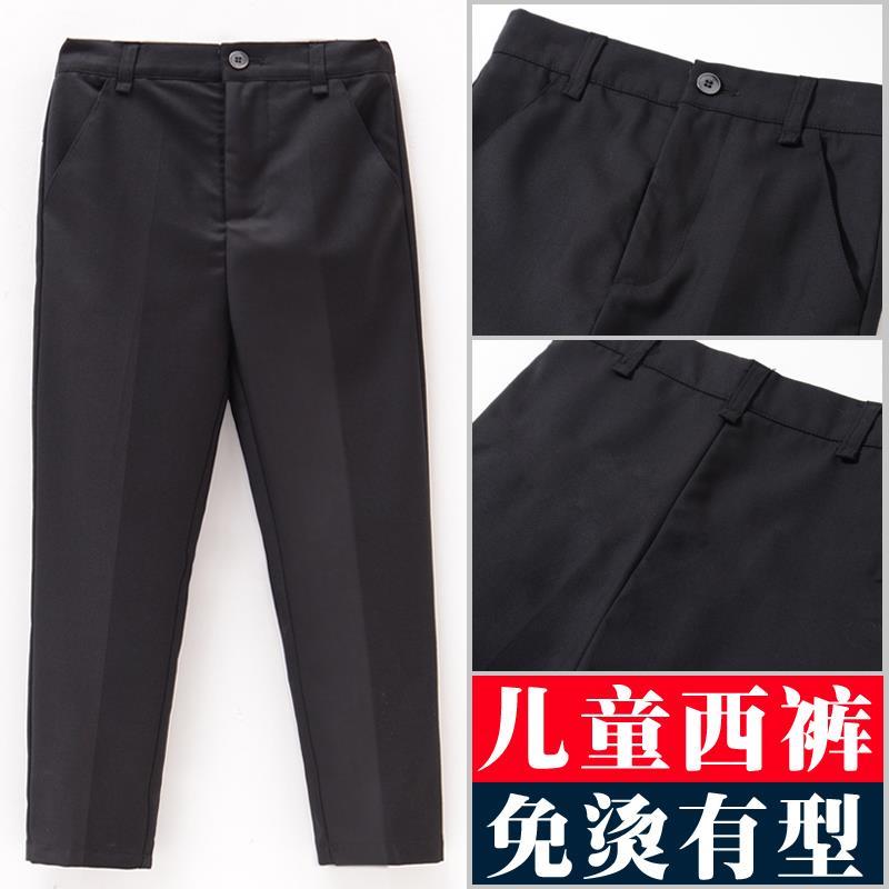兒童西褲鬆緊腰男童新款英倫黑色西裝褲校服長褲學生演出表演褲子