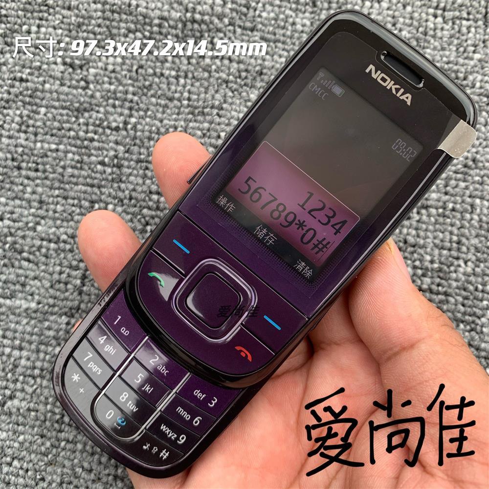 诺基亚3600s 原装正品小巧滑盖按键移动学生时尚备用戒网老人手机