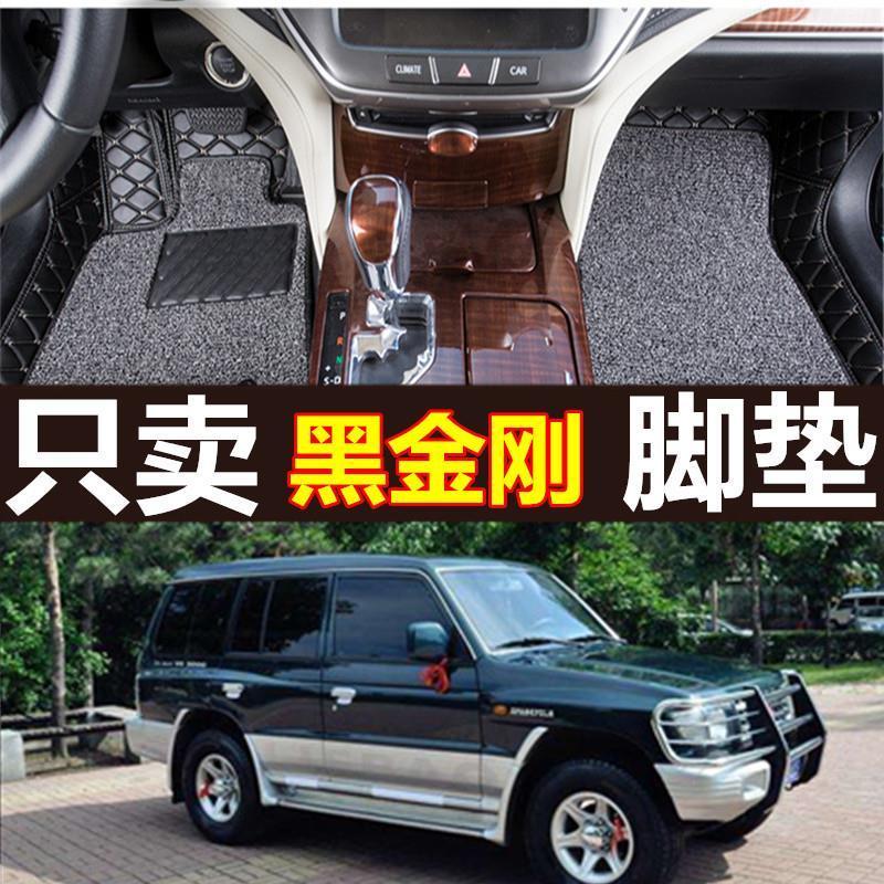 长丰猎豹黑金刚骑兵飞腾双层大全包围汽车丝圈皮脚垫踩脚踏垫地垫【3