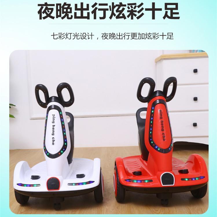儿童电动车遥控玩具童车小孩学生代步车充电可坐人幼儿漂移平衡车