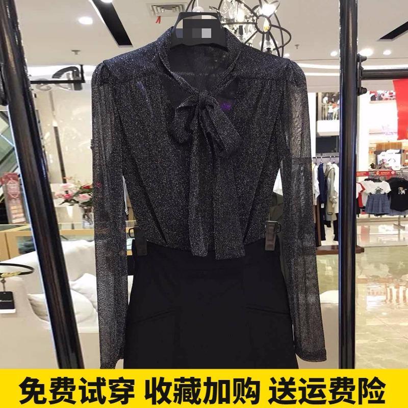 品哥弟新2021秋装新款女装时尚百搭网纱飘带长袖透视衬衫衬衣