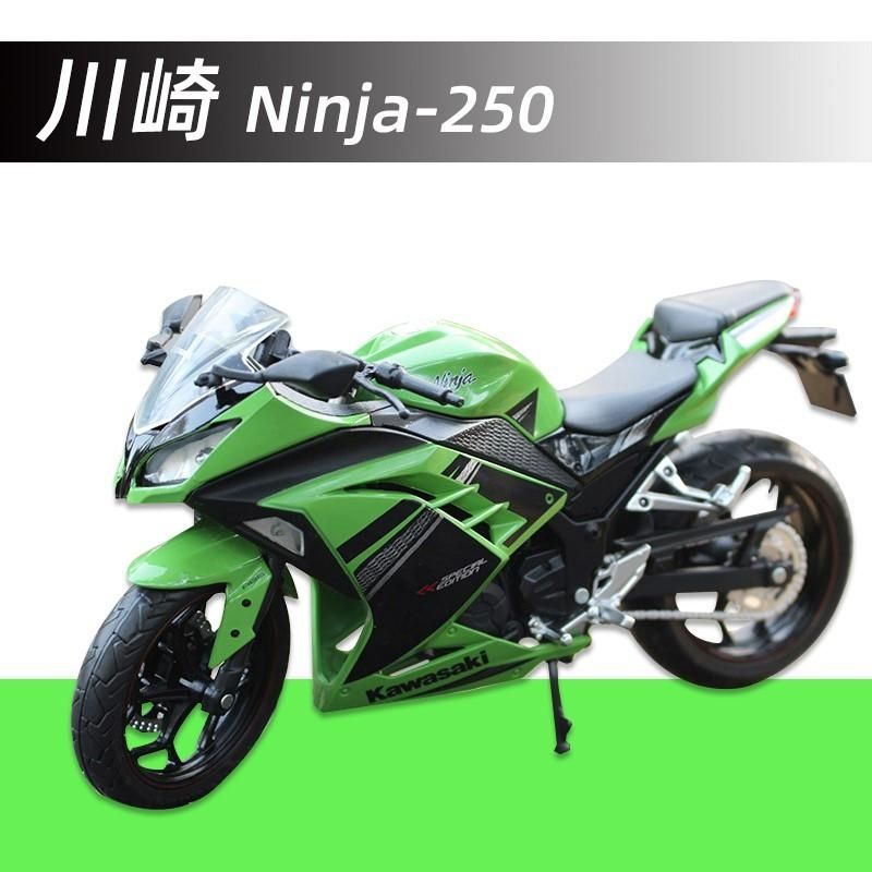 川崎ninja250小忍者合金车模型1:12仿真h2r机车400成人收藏摆件