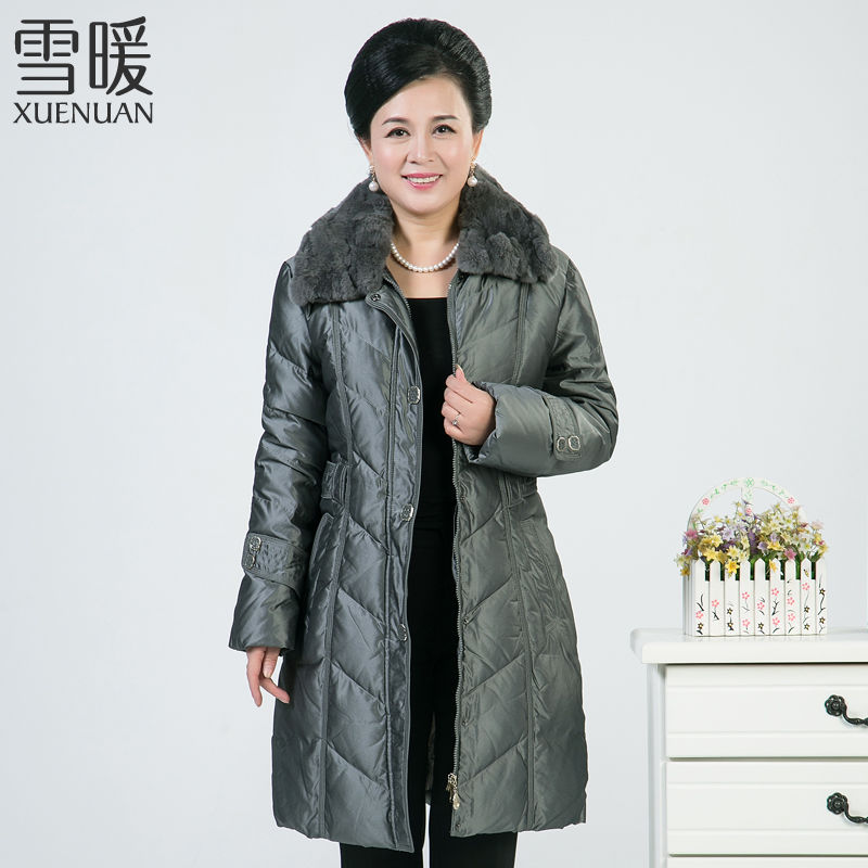 雪暖品牌秋冬新款中老年羽绒服女中长款宽松收腰显瘦妈妈装xn200【3月