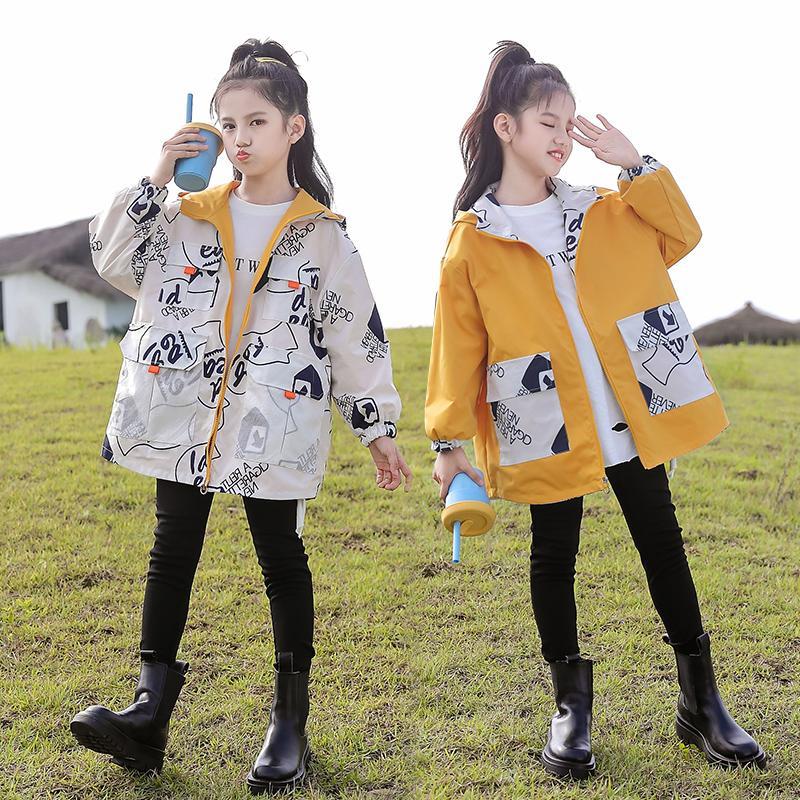 童裝女童秋裝外套2023新款洋氣中大童時髦兒童春秋款女孩風衣13歲