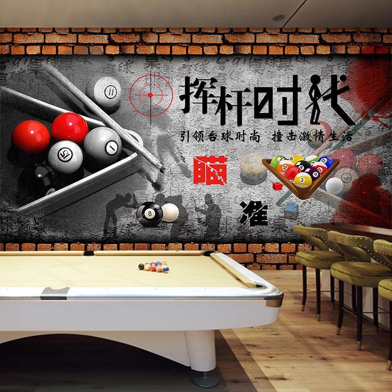 立体台球厅背景墙壁纸健身房撞球室斯诺克明星海报墙纸桌球室壁画