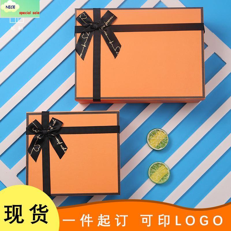 heaven and earth cover perfume belts handbags gift boxes