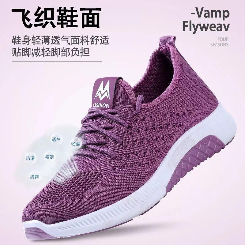 2021春秋新款老北京布鞋女透气休闲运动鞋软底防滑妈妈鞋百搭单鞋