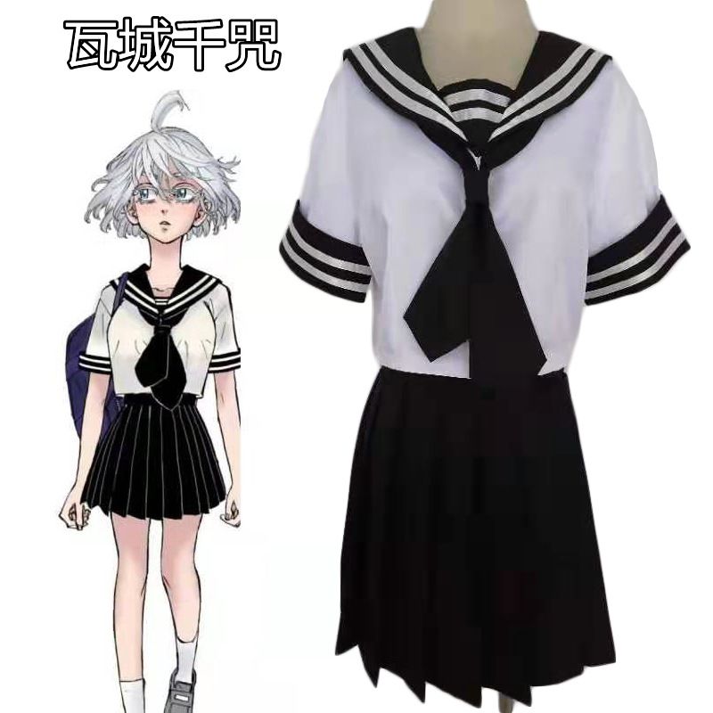 东京卍复仇者cos服柴柚葉 瓦城千咒cos动漫水手服万圣节服装现货