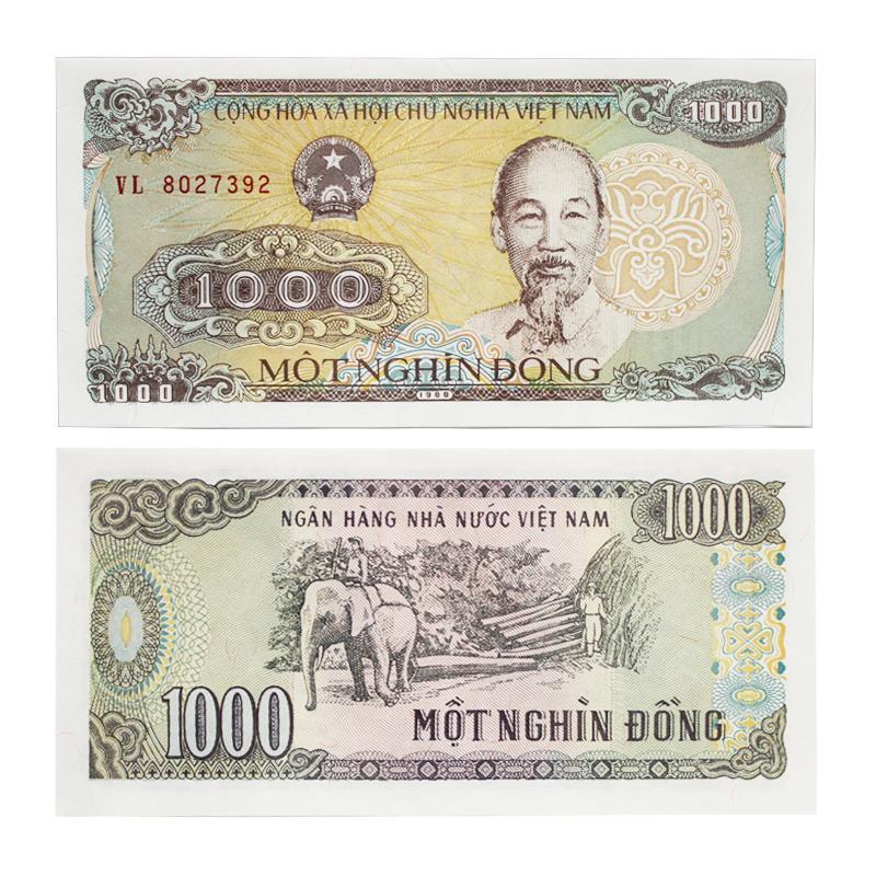全新越南1000盾纸币 胡志明头像国外钱币收藏钱币货币 已退出流通